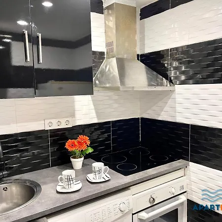 Apartbeach Cataluna 92 Piscina Y Climatizado *